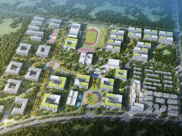 西安华清学院