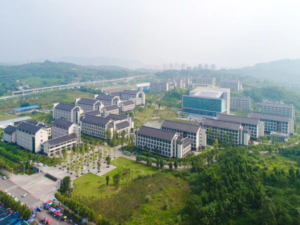 重庆工程职业技术学院江津校区